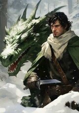 Возвышение Меркурия. Книга 13 скачать