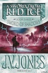 A Sword from Red Ice скачать