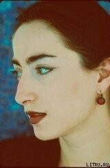 Отрывки из бесед скачать