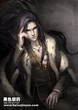 Ты должен быть сильным. Ветры, дующие из ниоткуда скачать