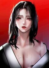 Дыхание демона скачать