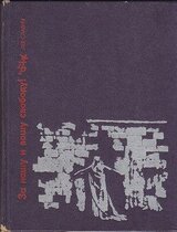За нашу и вашу свободу. Повесть о Ярославе Домбровском скачать