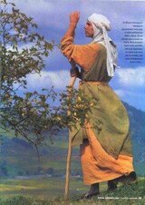Нераскаявшаяся скачать