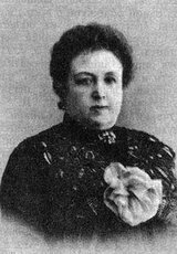 Женщина перед великою задачею скачать