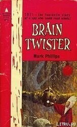 Brain Twister скачать