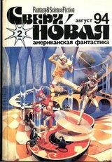 Хоровод скачать