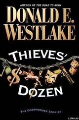 Thieves` Dozen