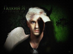 Гадкий я скачать