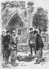 Священный союз скачать