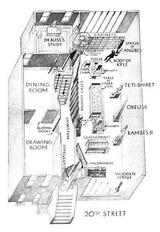 Священный скарабей скачать
