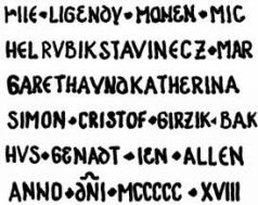 Шестая печать скачать