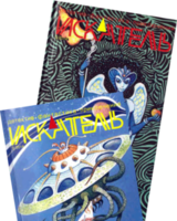 Пункт назначения – бесконечность скачать