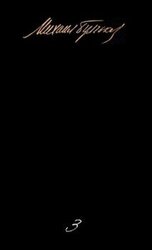 Том 3. Пьесы скачать