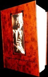 И душа моя — поле безбрежное... скачать