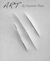 Пьесы скачать