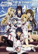 Серия 3. Книга 2. Небеса для всех. скачать