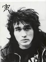 Песни 'Кино' скачать