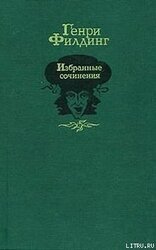Путешествие в загробный мир и прочее