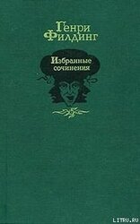 Путешествие в загробный мир и прочее