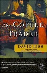 The Coffee Trader скачать