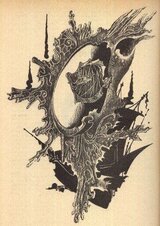 Мифы скачать