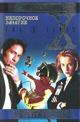 Тараканы в голове скачать