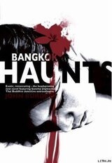 Bangkok Haunts скачать