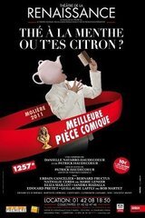 Чай с мятой или с лимоном скачать