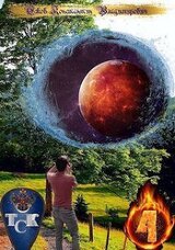 ЛюМеН⧸Зная начало скачать