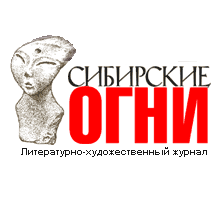 Страх, который меня убил скачать