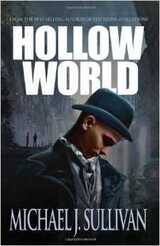 Hollow World