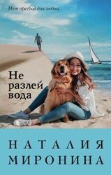 Хорошие деньги скачать