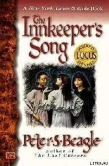 Innkeeper`s Song