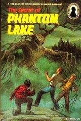 Тайна озера призраков