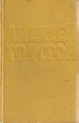 Кот Сметанный Рот скачать