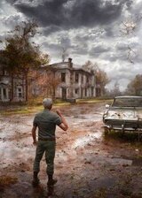 Случайная встреча скачать