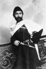 Охота за турами скачать