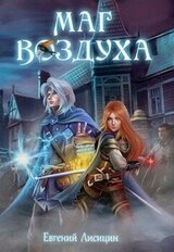 Альянс