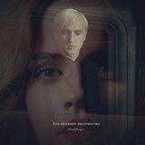 Его ледяное высочество скачать