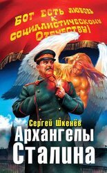 Параллельные прямые