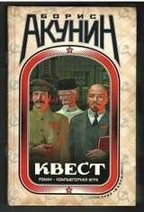 Девочка и медведь скачать