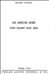 Арийское учение о войне и победе