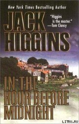 За час до полуночи скачать