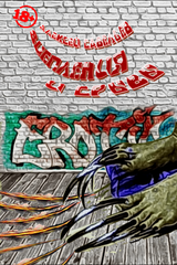 Вцепления и срывы скачать