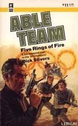 Five Rings of Fire скачать