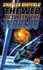 The Web Between the Worlds скачать