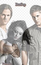 Выбор скачать