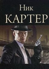 Ярко-синяя смерть скачать