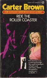 Катание с американских горок скачать