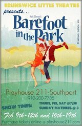 Босиком по парку скачать